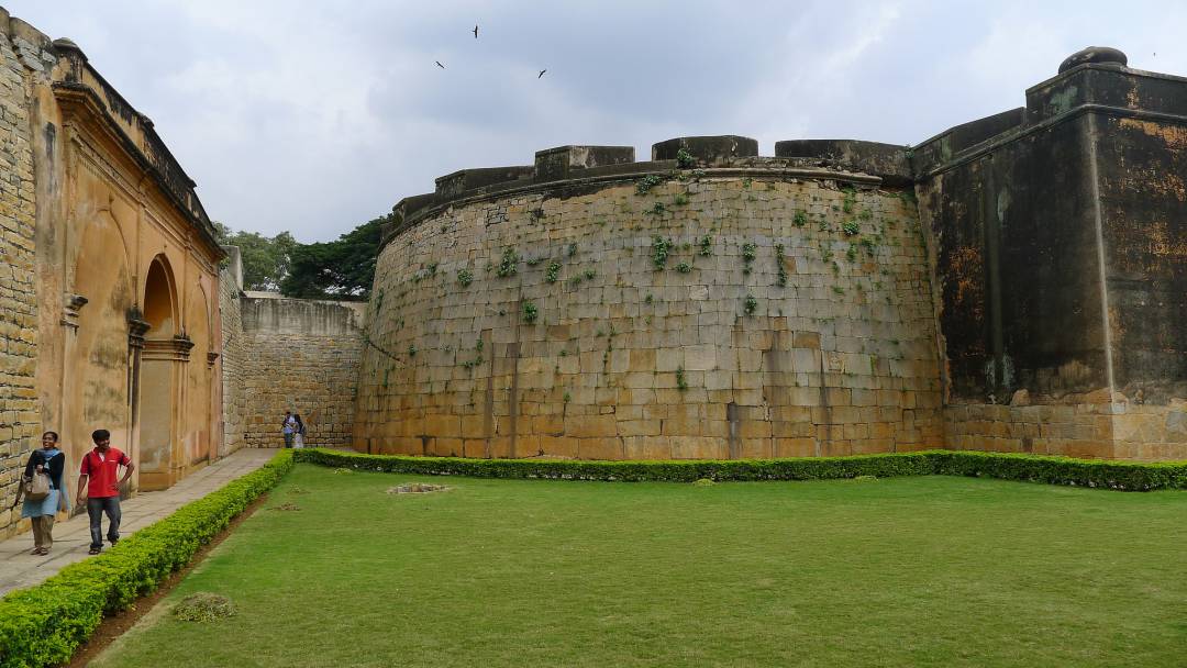 Bangalore Fort